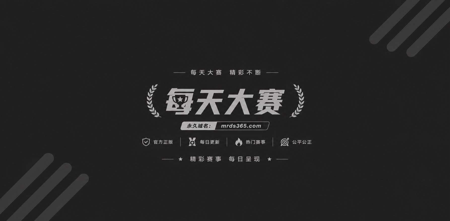 IMAGE 20261008 17:37:36副本